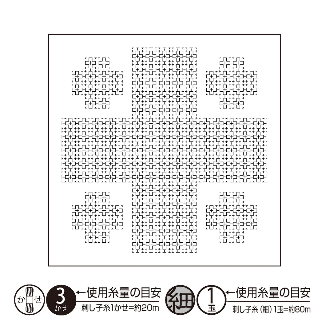 Olympus Sashiko Textile Lab Hana-Fukin Sampler - Crosses (Select Colour)