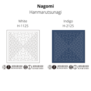 Olympus Nagomi Hana-Fukin Sampler - Hanmarutsunagi, (Select Colour)