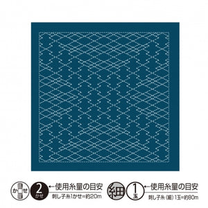 Olympus Nagomi Hana-Fukin Sampler - Matsukawabishi (Select Colour)