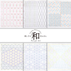 Olympus Nagomi Hana-Fukin Sampler - Ararekikko (Select Colour)