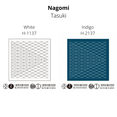 Olympus Nagomi Hana-Fukin Sampler - Tasuki (Select Colour)