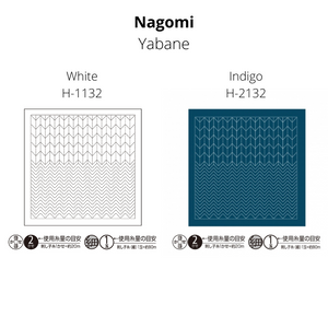 Olympus Nagomi Hana-Fukin Sampler - Yabane (Select Colour)